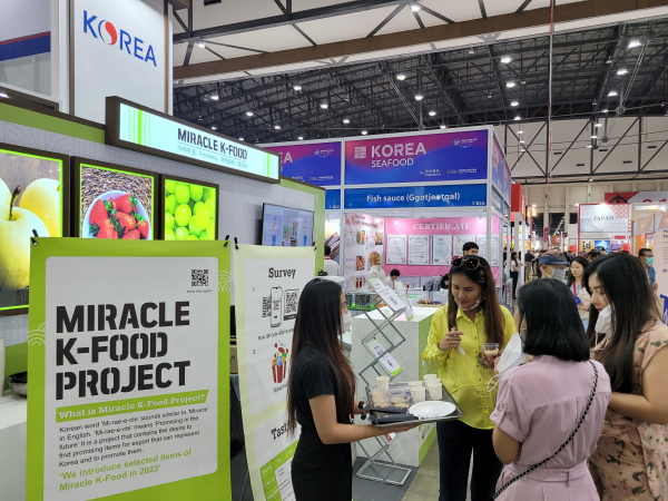 방콕식품박람회 ‘한국관’ 운영 현장
