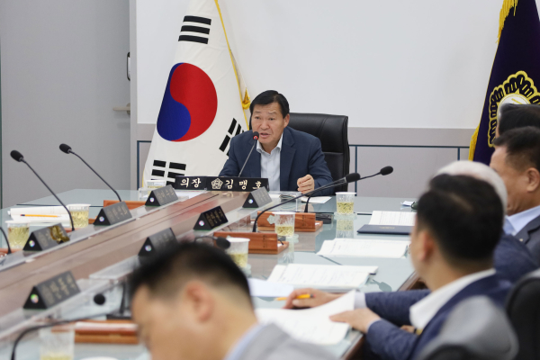 6월 의원정책간담회 개최