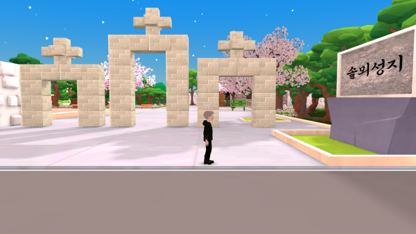 메타버스 ‘제페토’ 솔뫼성지 모습