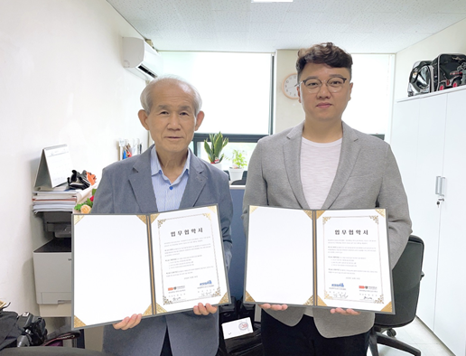 대전광역시스포츠스태킹협회(회장 김동건/좌), 대덕대학교 레저스포츠학과(학과장 원상연/우)