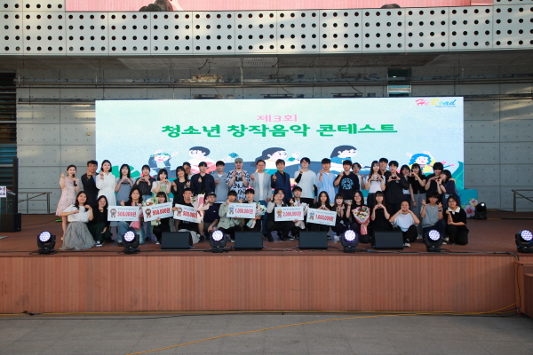 수상자 및 참가자 전체 단체 사진