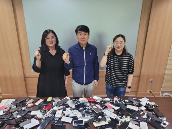 ‘폐휴대폰 수거 캠페인’ 진행