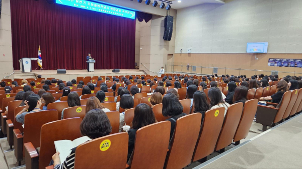 돌봄전달사 연수 모습