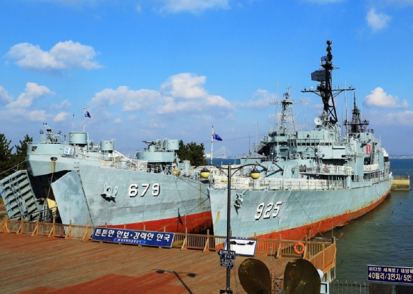 삽교호 관광지(함선)모습