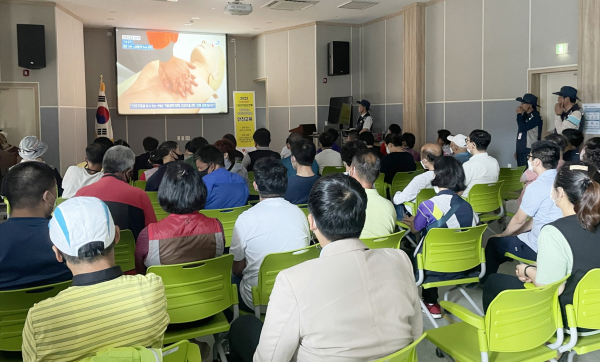 지난 5월 24일 태안장애인복지관에서 진행된 안전교육 모습