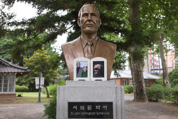 7일 서의필 교수 추모행사 (동상)