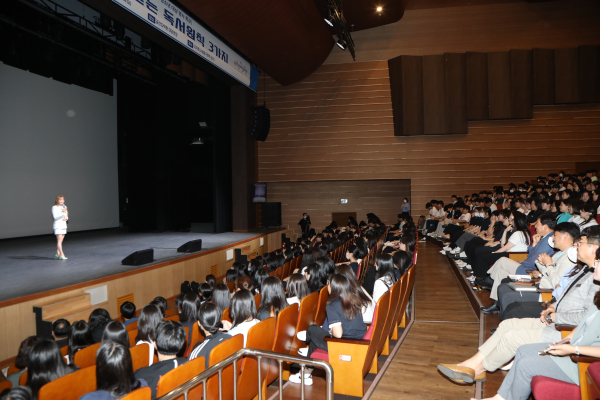 이지영 특강 모습