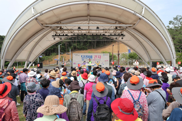 당진시청 야외광장 일원에서 ‘당진아! 걷자 발대식’ 개최 모습