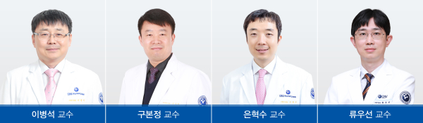 충남대학교병원 소화기내과·내분비대사내과 연구팀