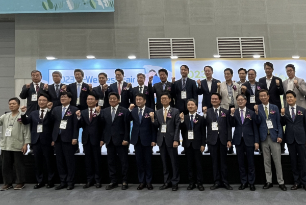 ‘2023 K-농산어촌 한마당’에 참가