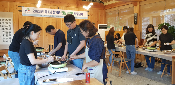 민원 공무원 재충전 힐링 교육 진행 모습