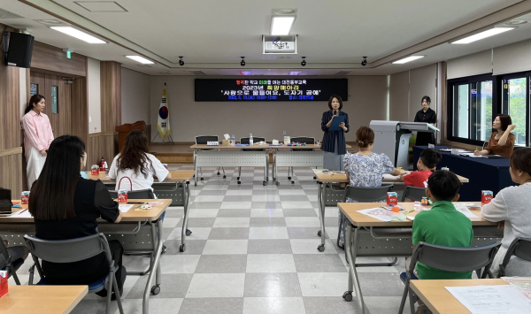 ‘사랑으로 물들여요, 도자기 공예’ 운영