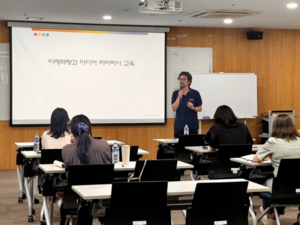 1인 미디어 시대, ‘미디어 리터러시 교육’으로 앞서간다(대전교육연수원) 사진1