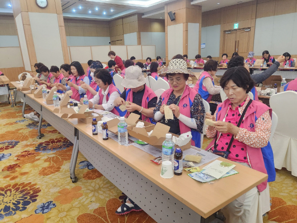 한국생활개선공주시연합회 한마음 수련회 개최