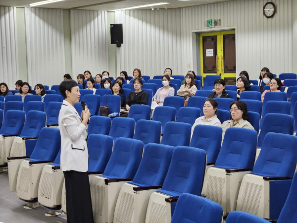 ‘교무행정지원 교육공무직원 직무연수’ 진행 모습