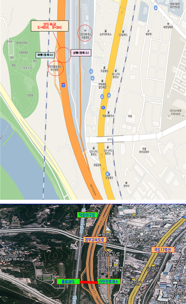 신탄진 고속버스 정류소 예상 위치도