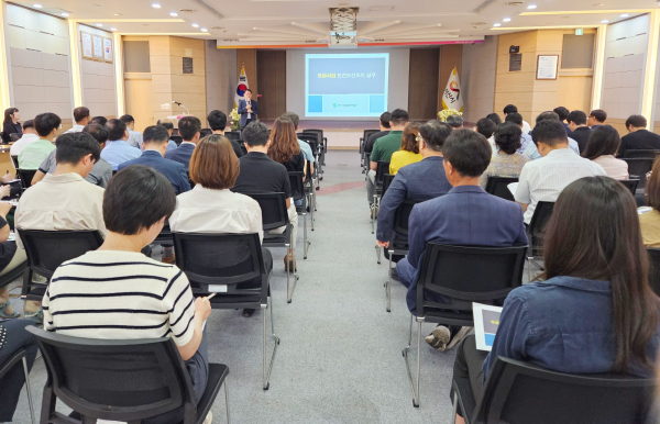 15일 시청 대회의실에서 열린 중대재해 예방 특별교육 모습