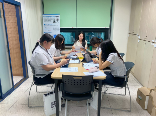 ‘2023학년도 DJ(Dream&Job) AI 모의면접 교육’ 프로그램 운영 모습