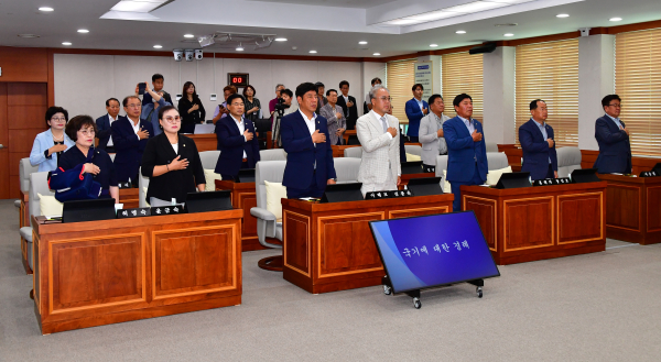 제244회 제1차 정례회 개회 모습