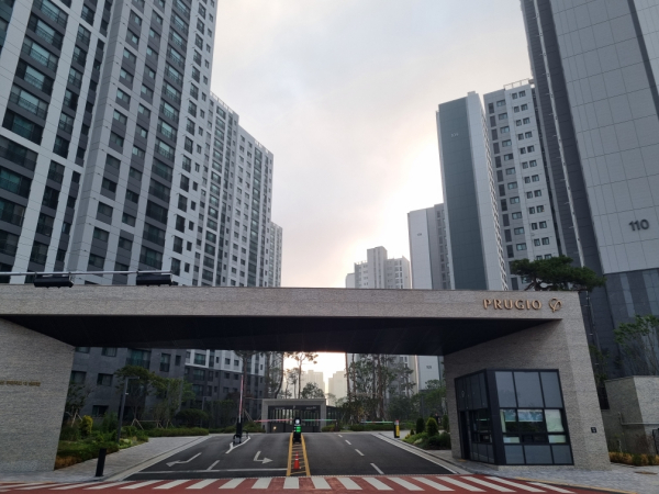 푸르지오 더 센트럴 아파트