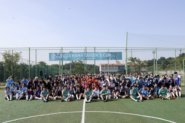 여성풋살대회 ‘2023 하나퀸즈컵’ 개최 단체사진
