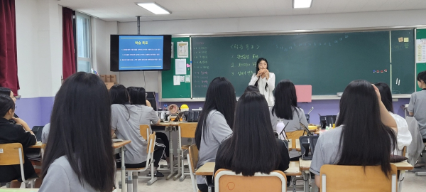 더 클래스 연구회 공개수업 및 수업나눔 장학 진행 모습