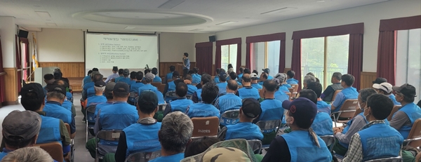 근로자 안전보건교육