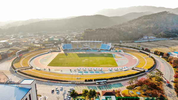 서산시종합운동장