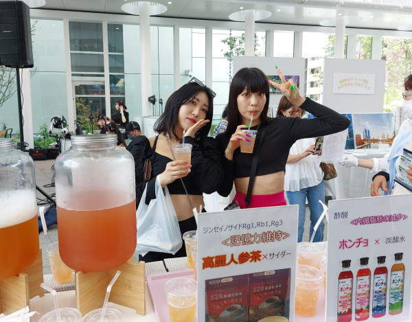 한국 홍삼 음료와 식초 음료에 반한 일본 젊은이들