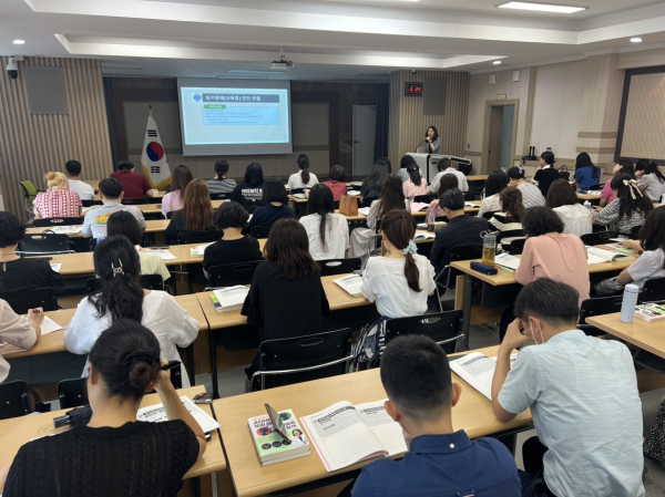 난독증 이해와 학생지도 실제 연수 진행 모습