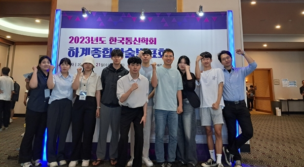 대덕대 드론항공부사관과