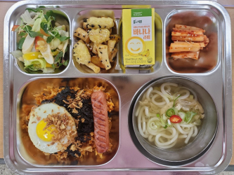 건강급식데이 (급식판)