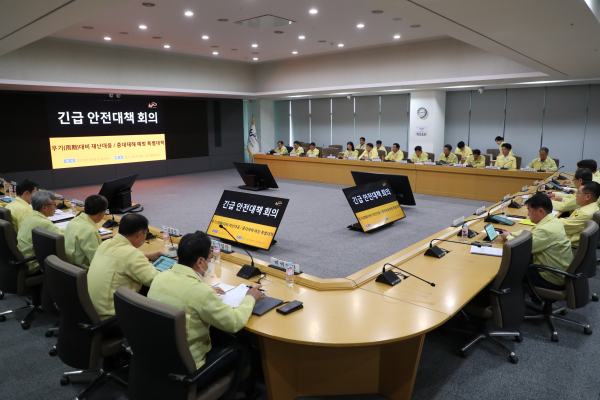 22일 이병호 사장 주재로 긴급 안전대책 영상회의를 개최했다