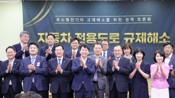 정책토론회 기념사진/문진석 의원실 제공