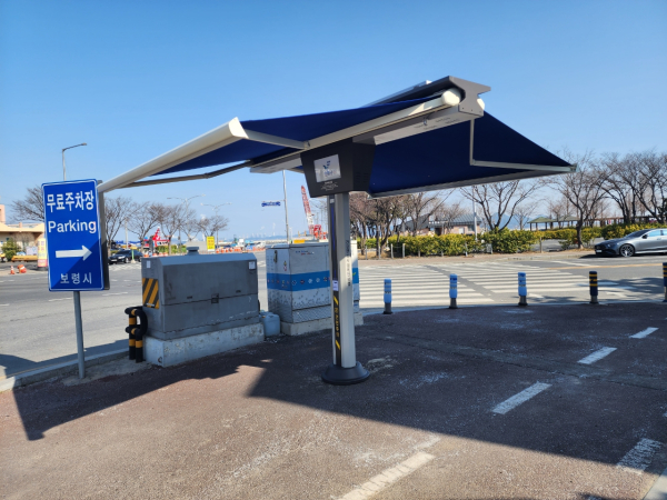 스마트 그늘막 사진