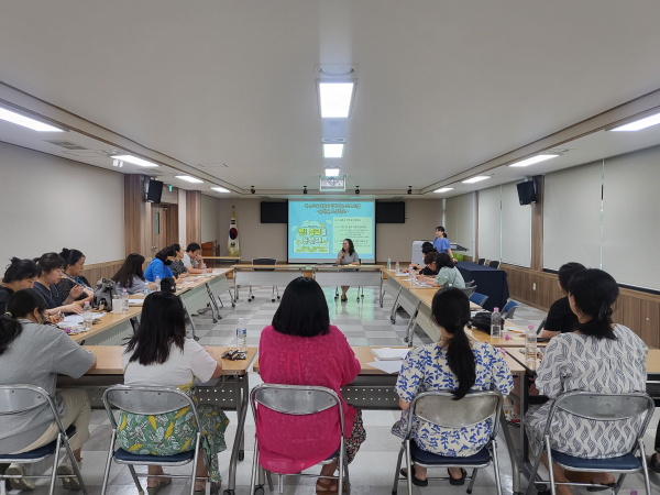 유·초·중학교 신입생 특수교육대상자 학부모 설명회 진행 모습