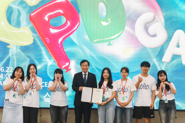 한남디자인팩토리 2023 CDP 여름 갈라 행사 개최 이모저모