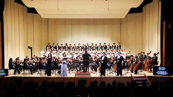 창단10주년 기념 제11회 서산시립합창단 정기연주회 모습