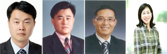 (왼쪽부터) 우창영 공보관, 조승식 한밭교육박물관장, 고영규 동부교육지원청 행정지원국장, 정현숙 서부교육지원청 행정지원국장
