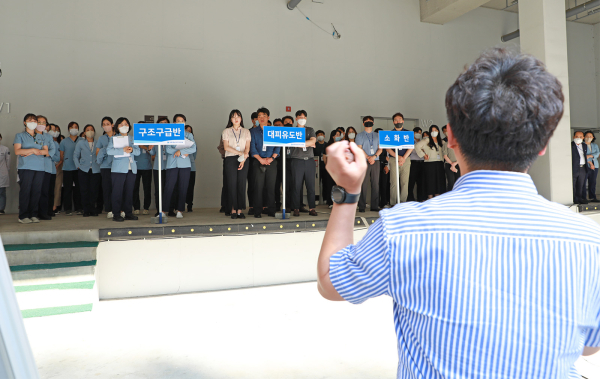 2023년 상반기 화재대피훈련 실시 모습