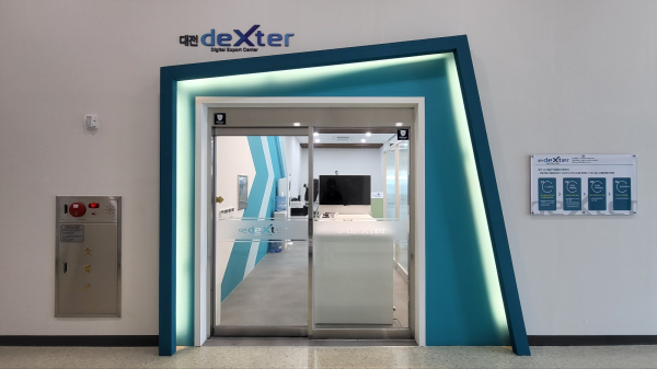 buyKOREA 상품등록이 어려운 중소기업 대상으로 7월 14일까지 대전 DCC 제2전시장 3층 deXter스튜디오를 운영한다.