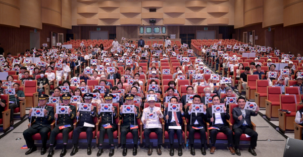 6.25전쟁 기념식 모습