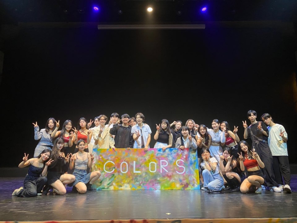 콘서트 ‘Colors’ 공연 단체사진