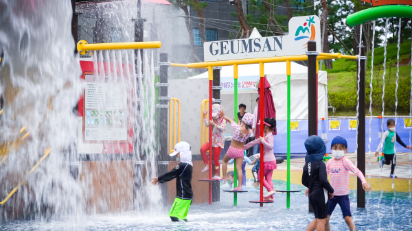 아인수림공원 물놀이장