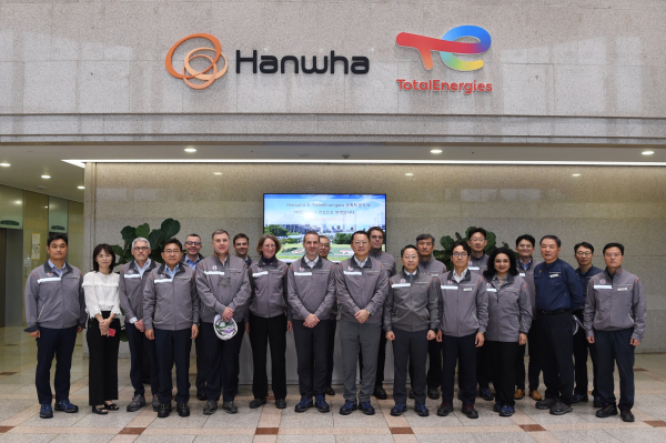 한화토탈에너지스 POE 파일럿 공장 준공식 단체사진