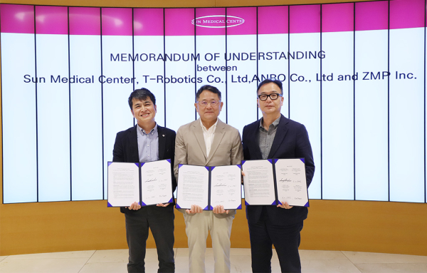 로봇 제조전문회사 T-Robotics, ANRO, 일본 ZMP와 스마트 병원 구축을 위한 MOU 체결식 모습