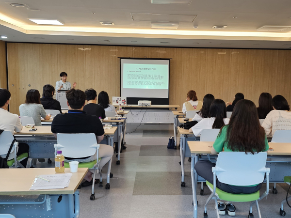 지난 1일, ‘드림&Dream멘토링’멘토단 보수교육 실시