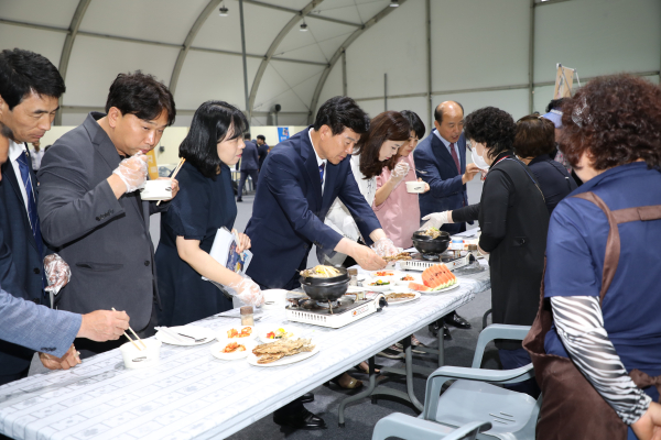 제3회 금산삼계탕축제 품평회