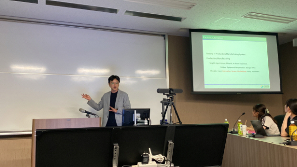 한밭대-일본 리츠메이칸대 국제통상포럼(한밭대 심상오 교수 발표)