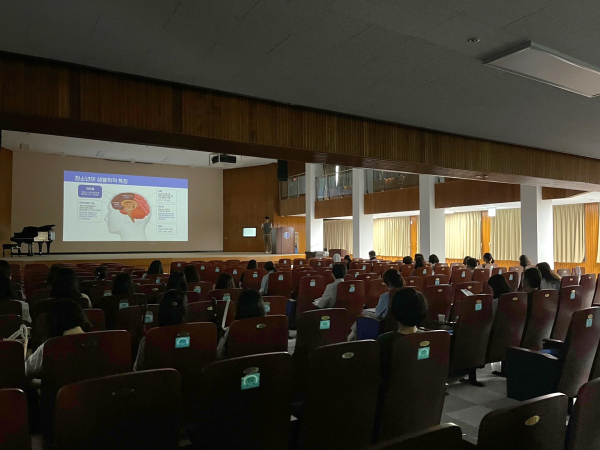 위(Wee) 센터 2차 전문상담(교)사 역량강화